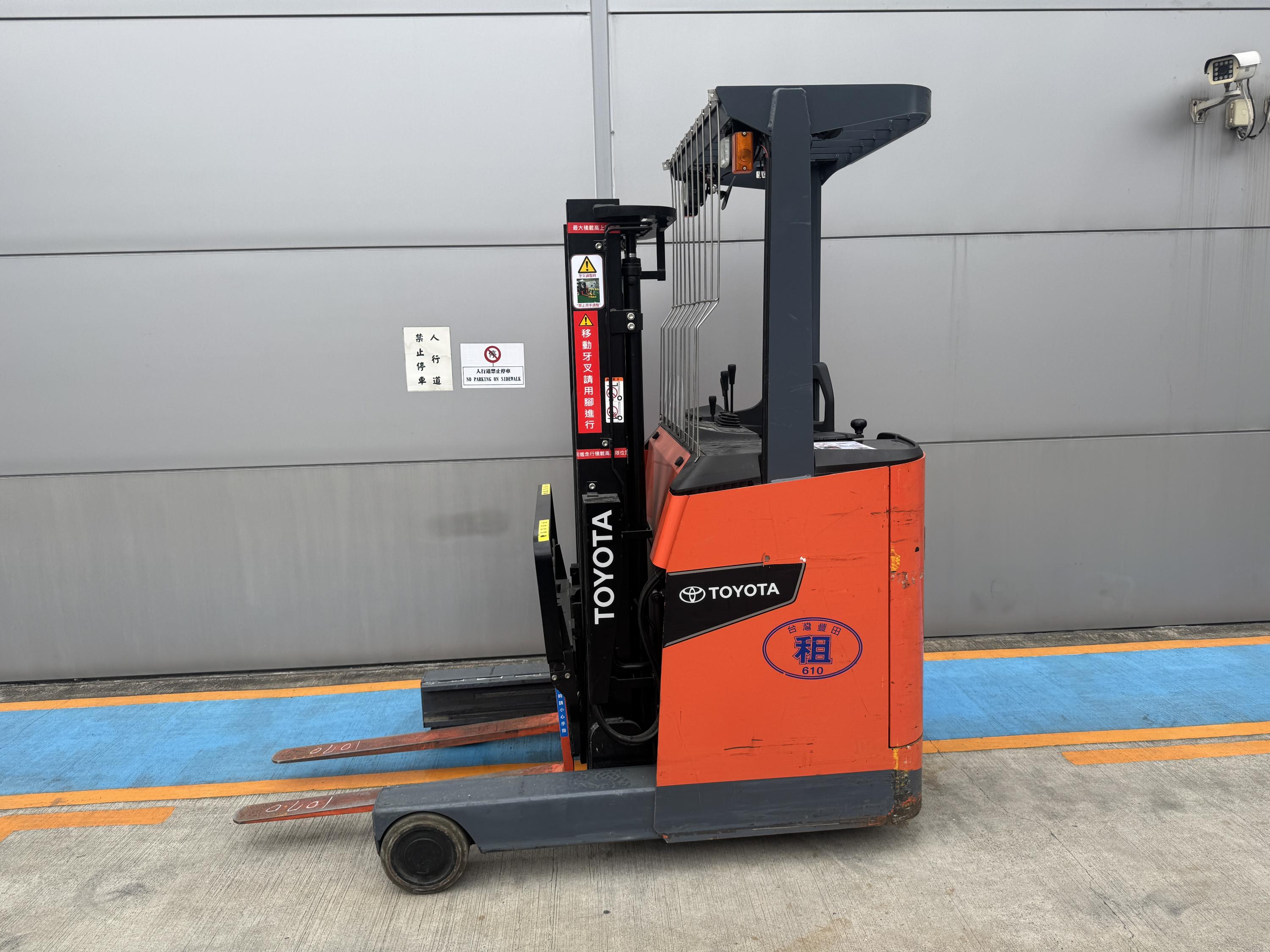 8FBR15FV