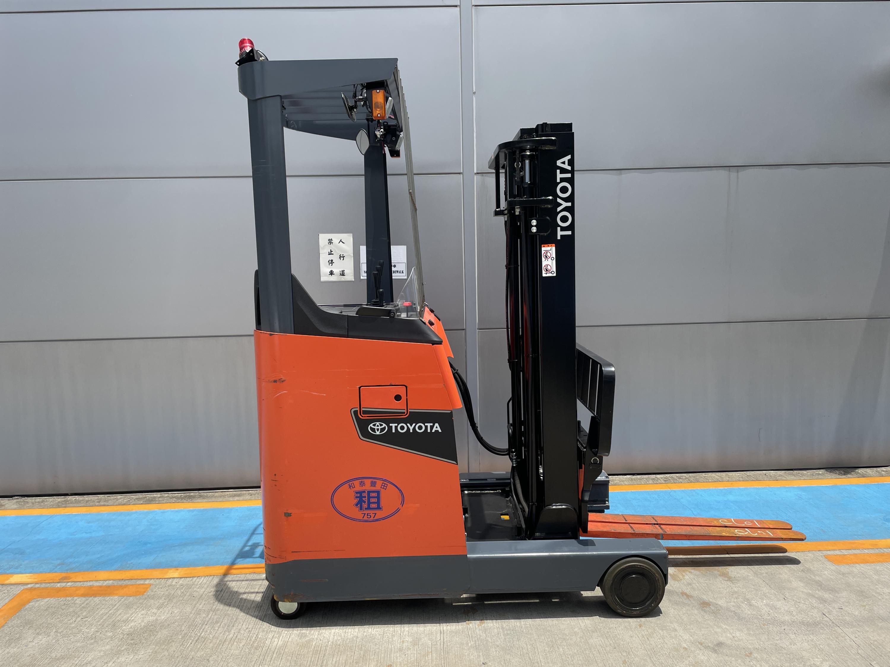 8FBR15V