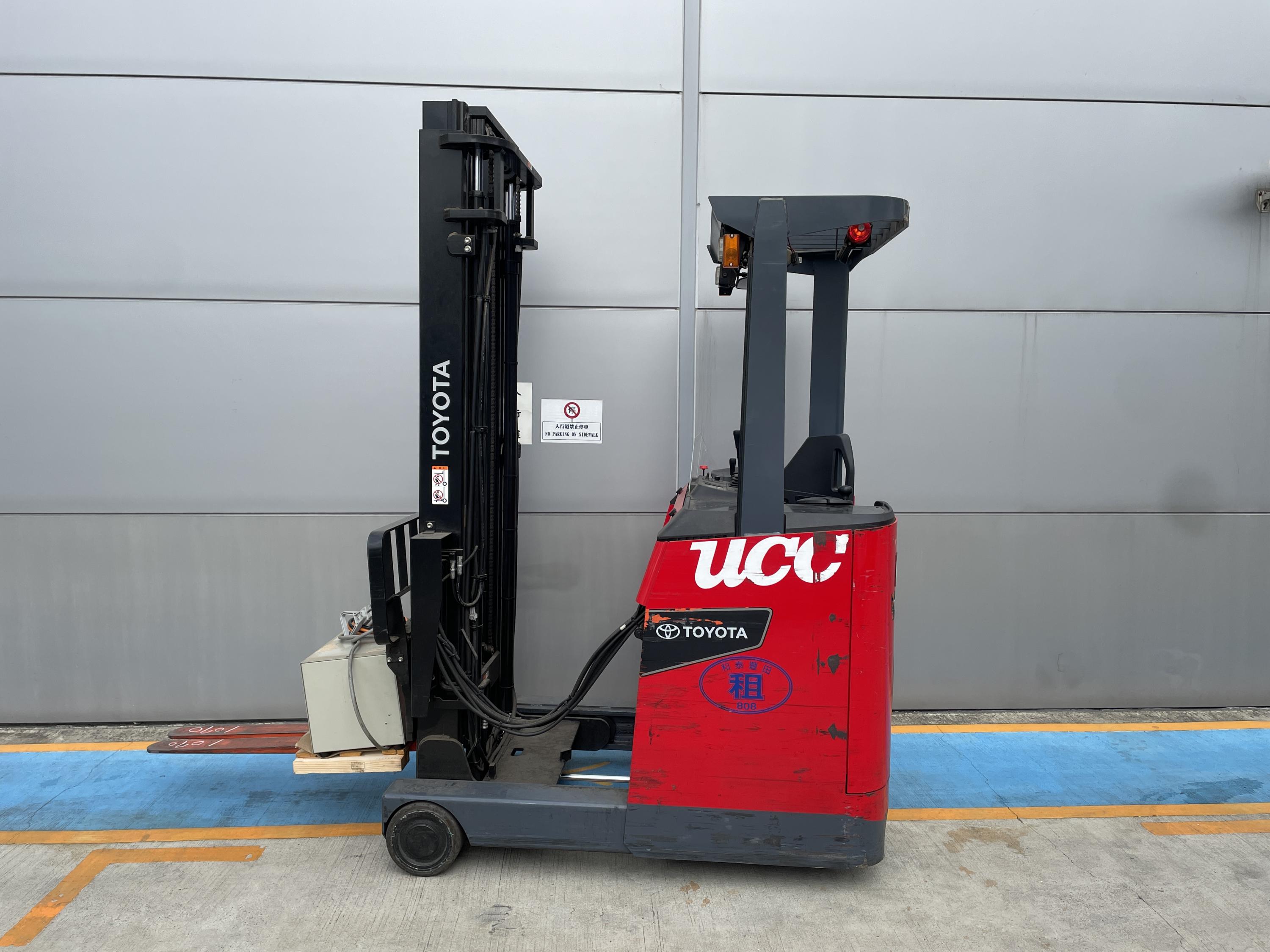 8FBR15V