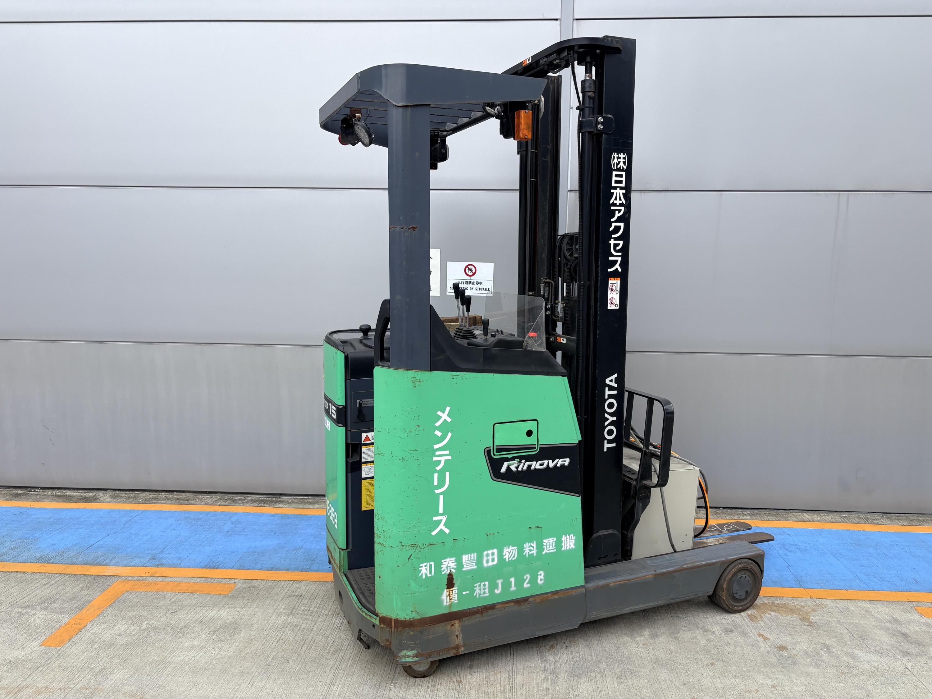 8FBRS15FV-租