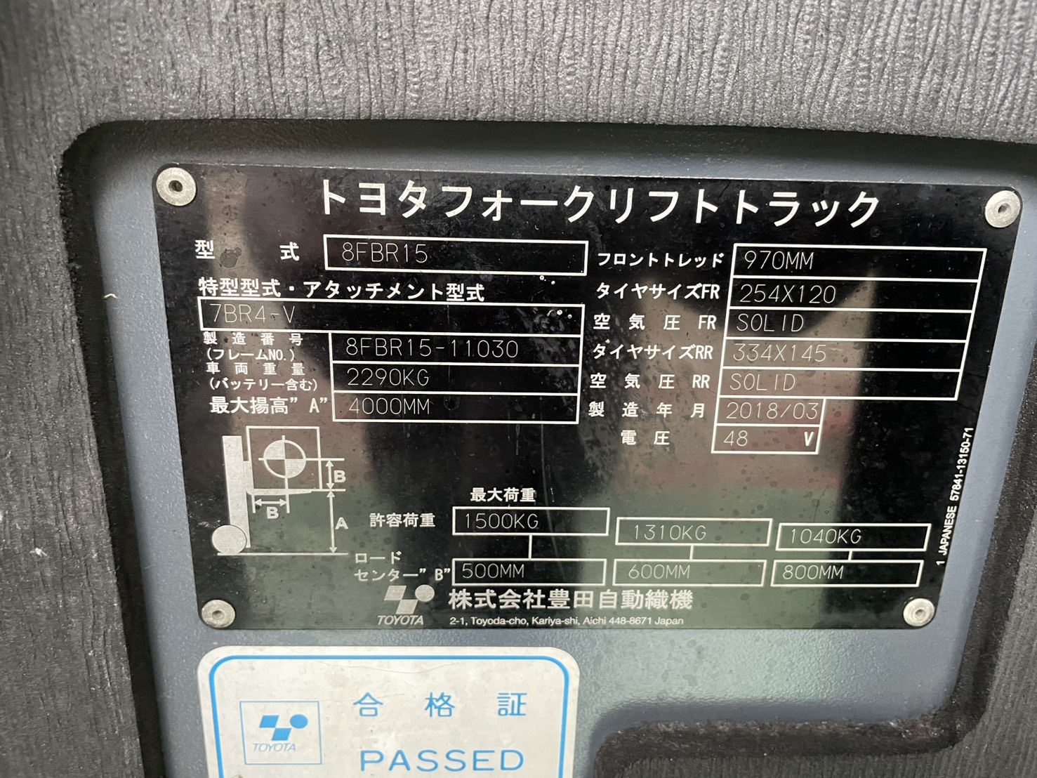 S__144777312_0.jpg
