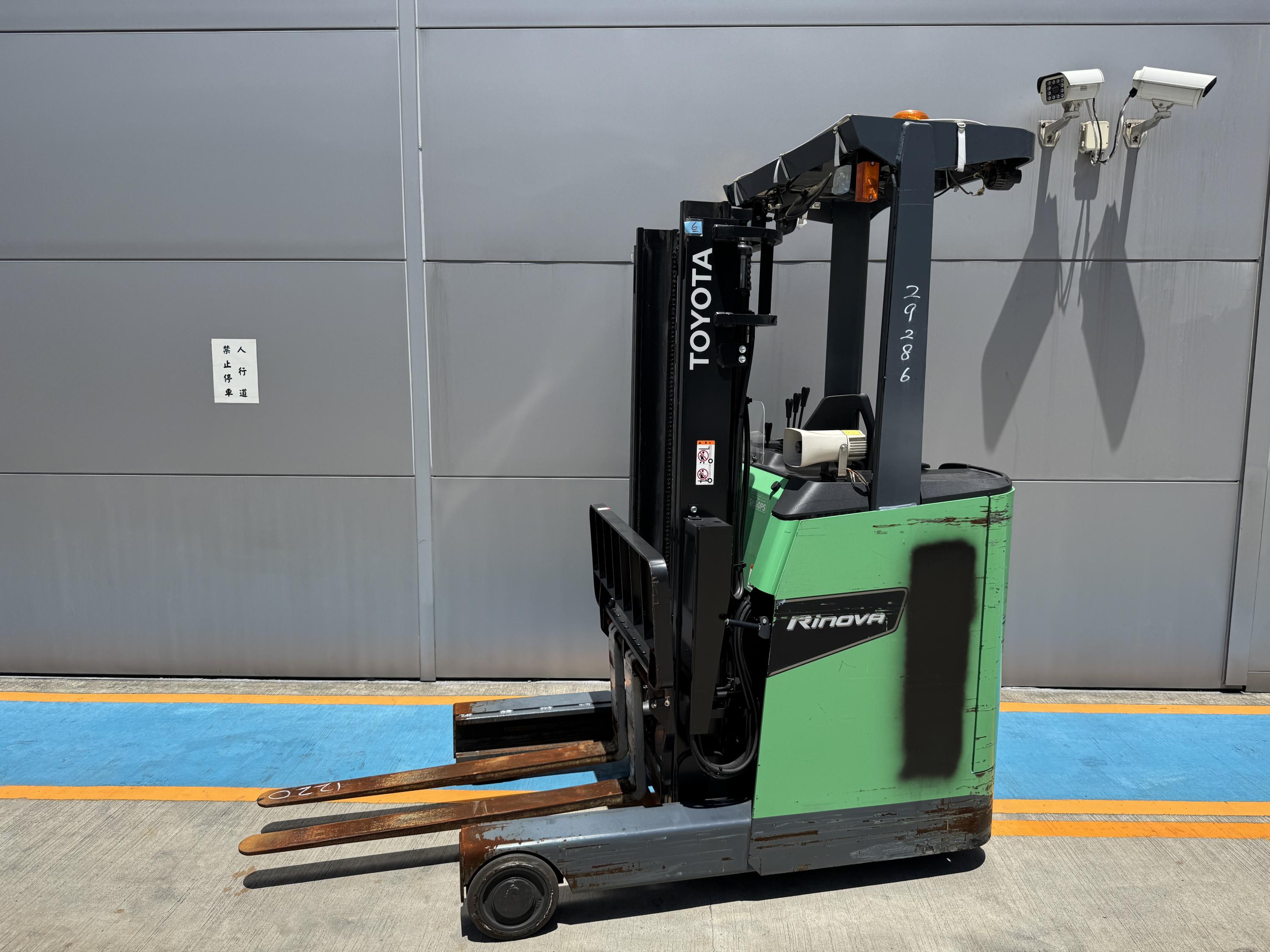 8FBR15V