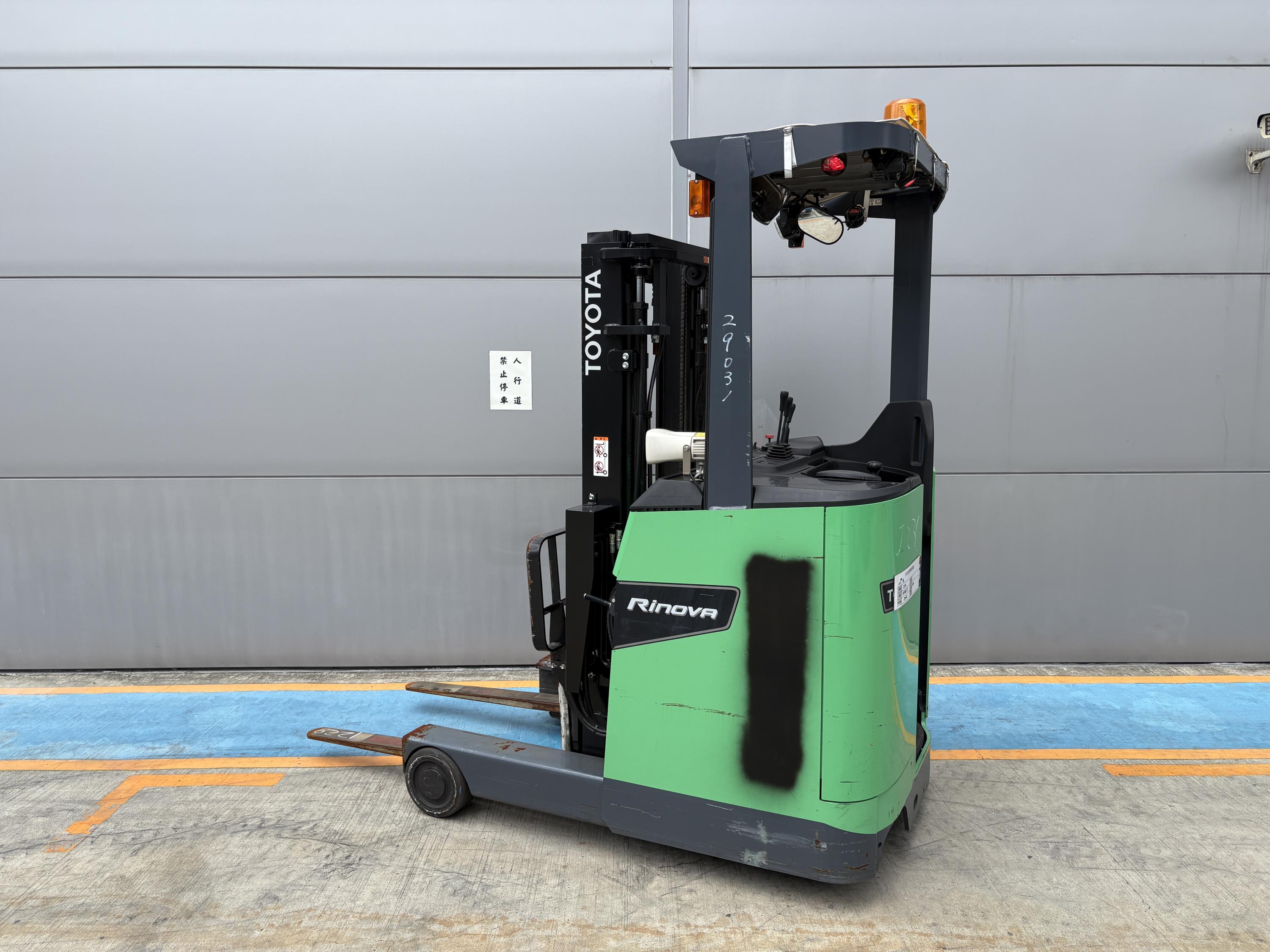 8FBR15V