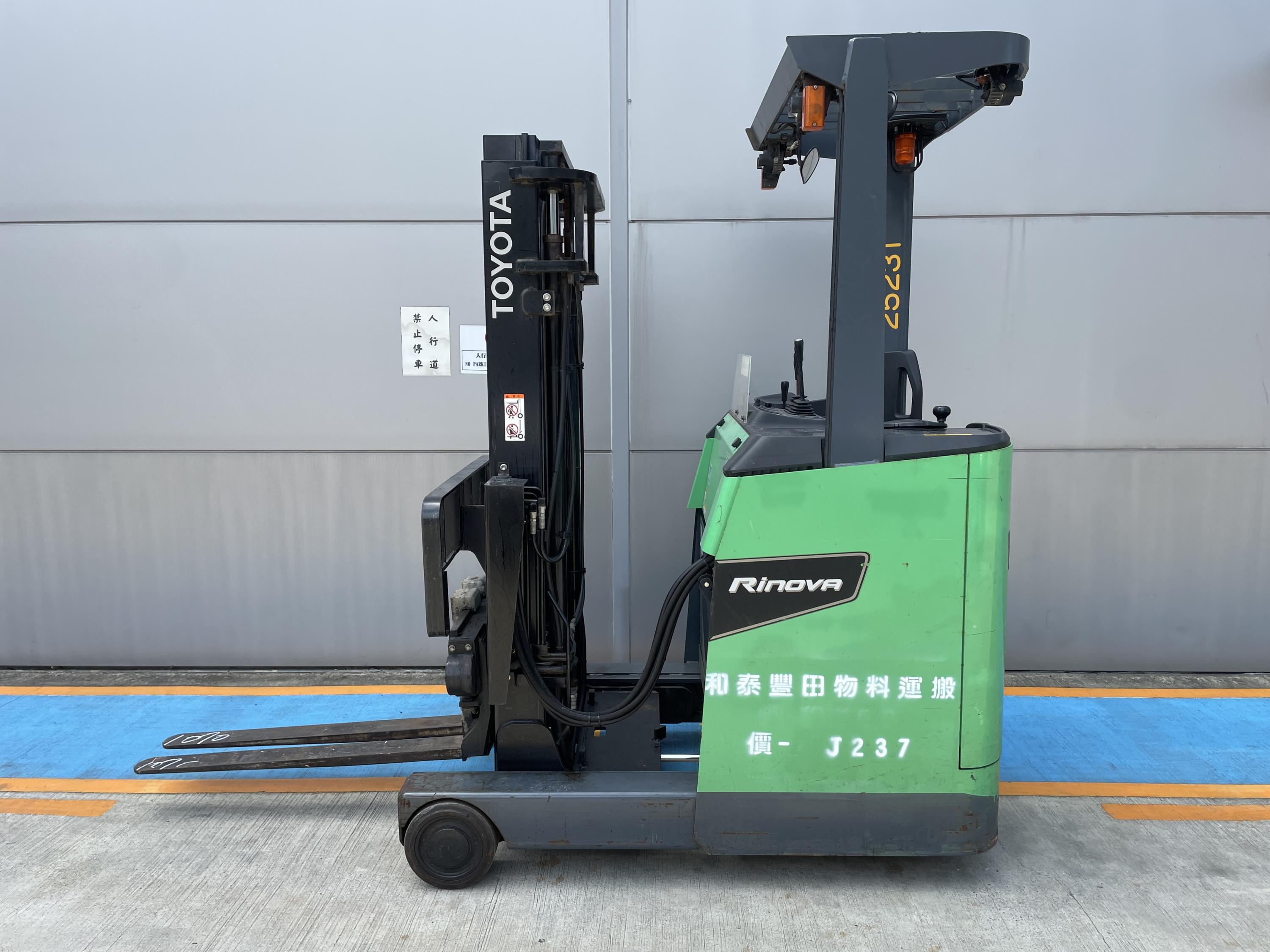 8FBR15VA331