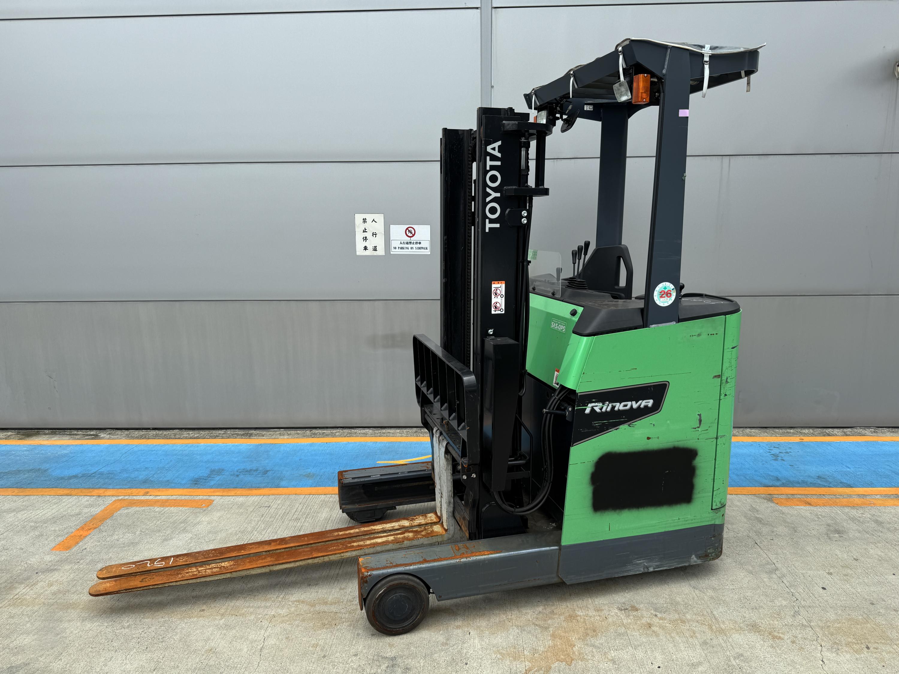 8FBR15V