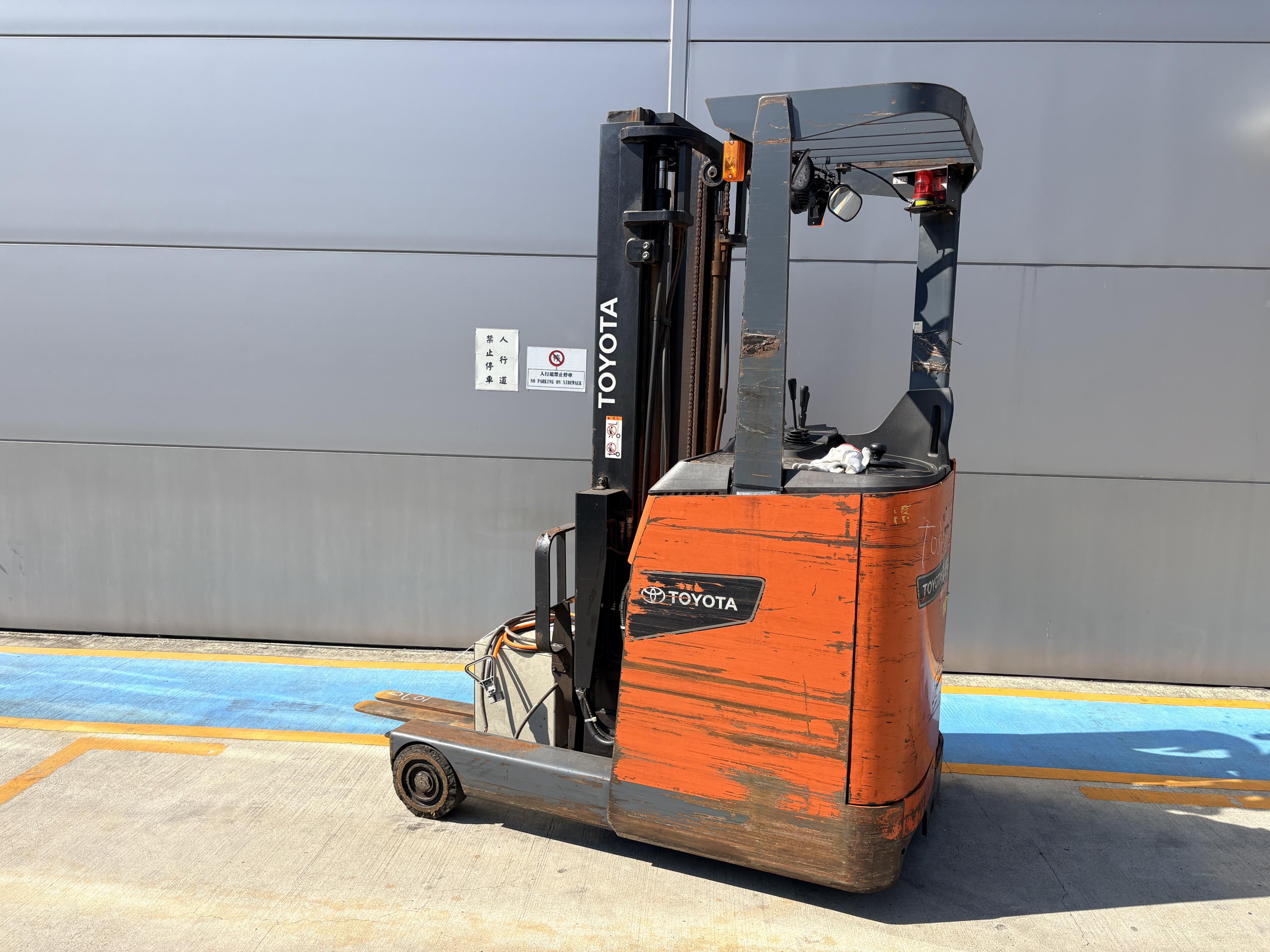 8FBR15V