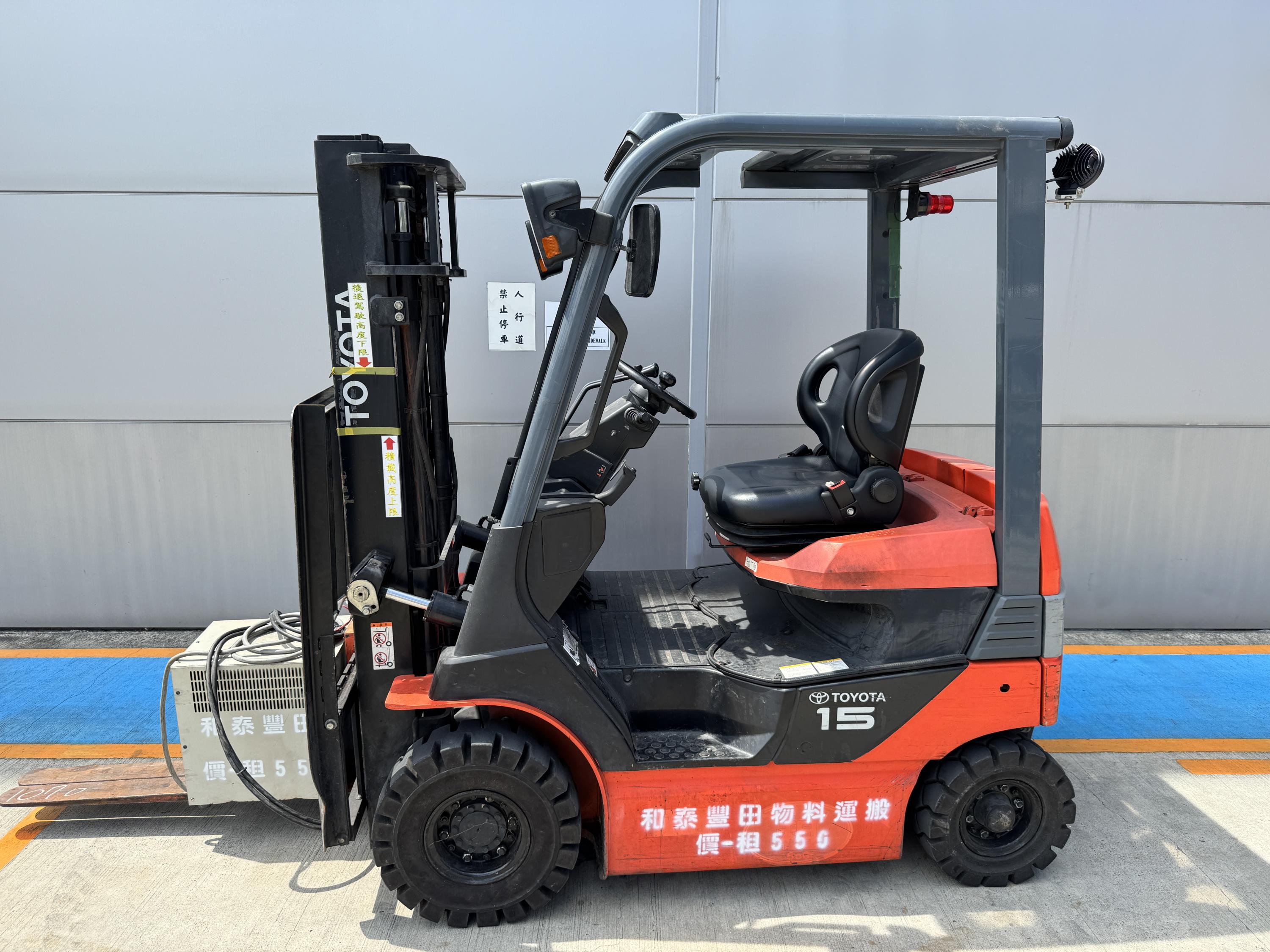 8FB15V