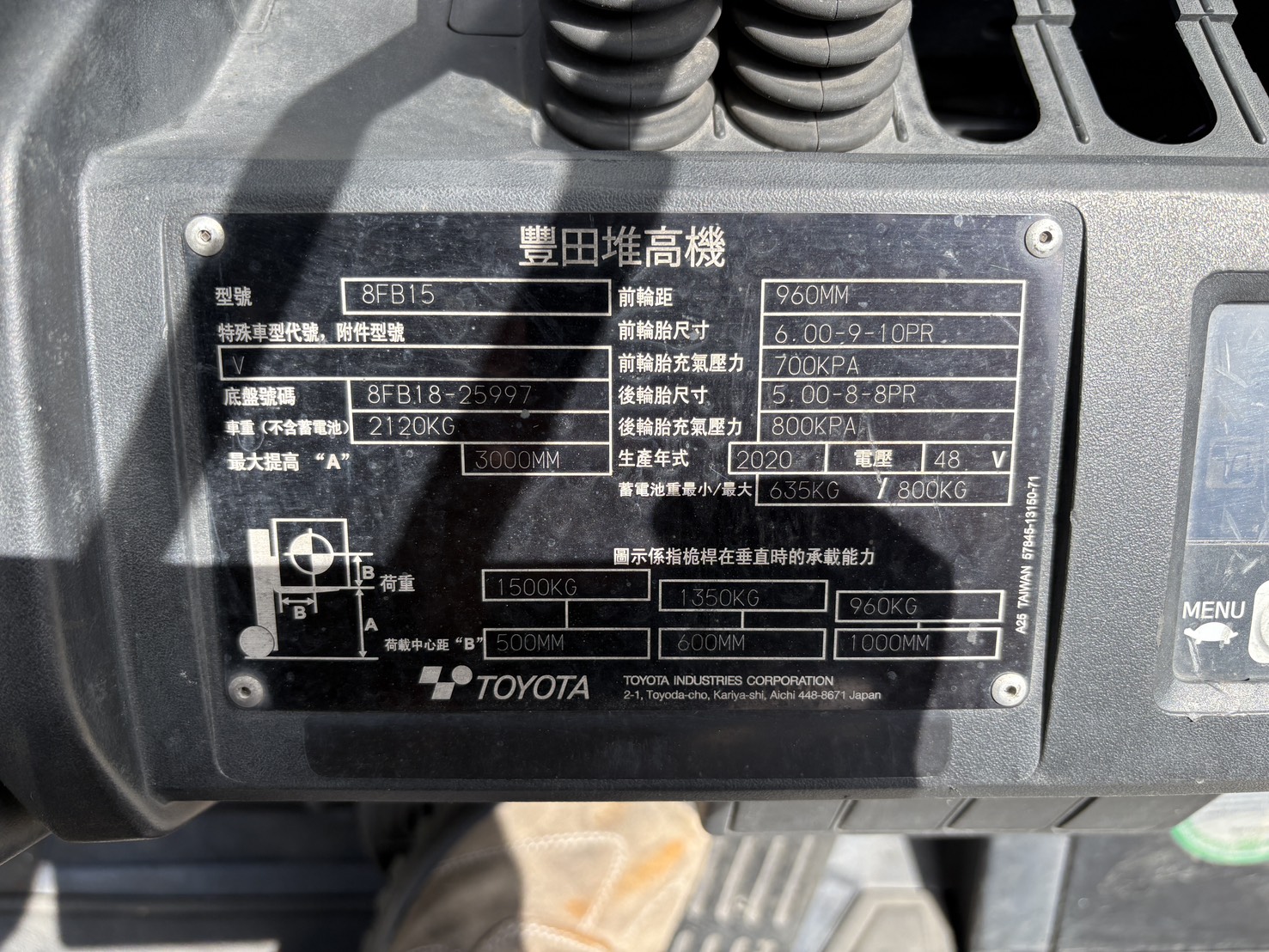 S__250355761_0.jpg