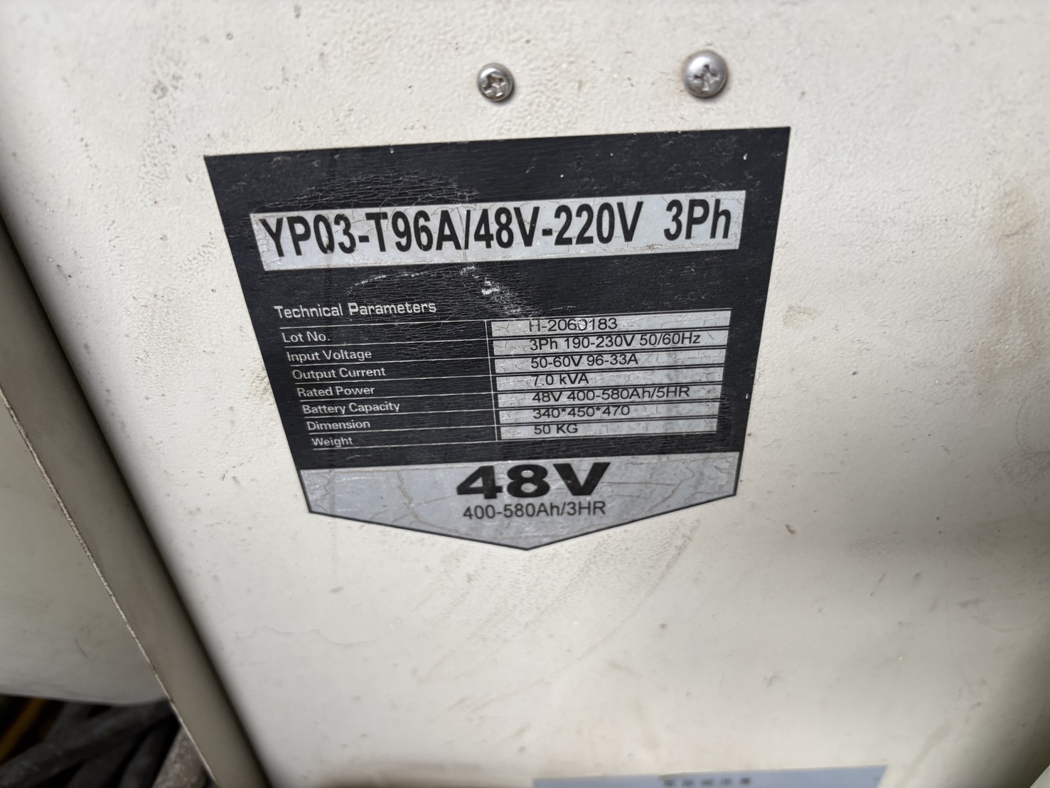 S__250355763_0.jpg