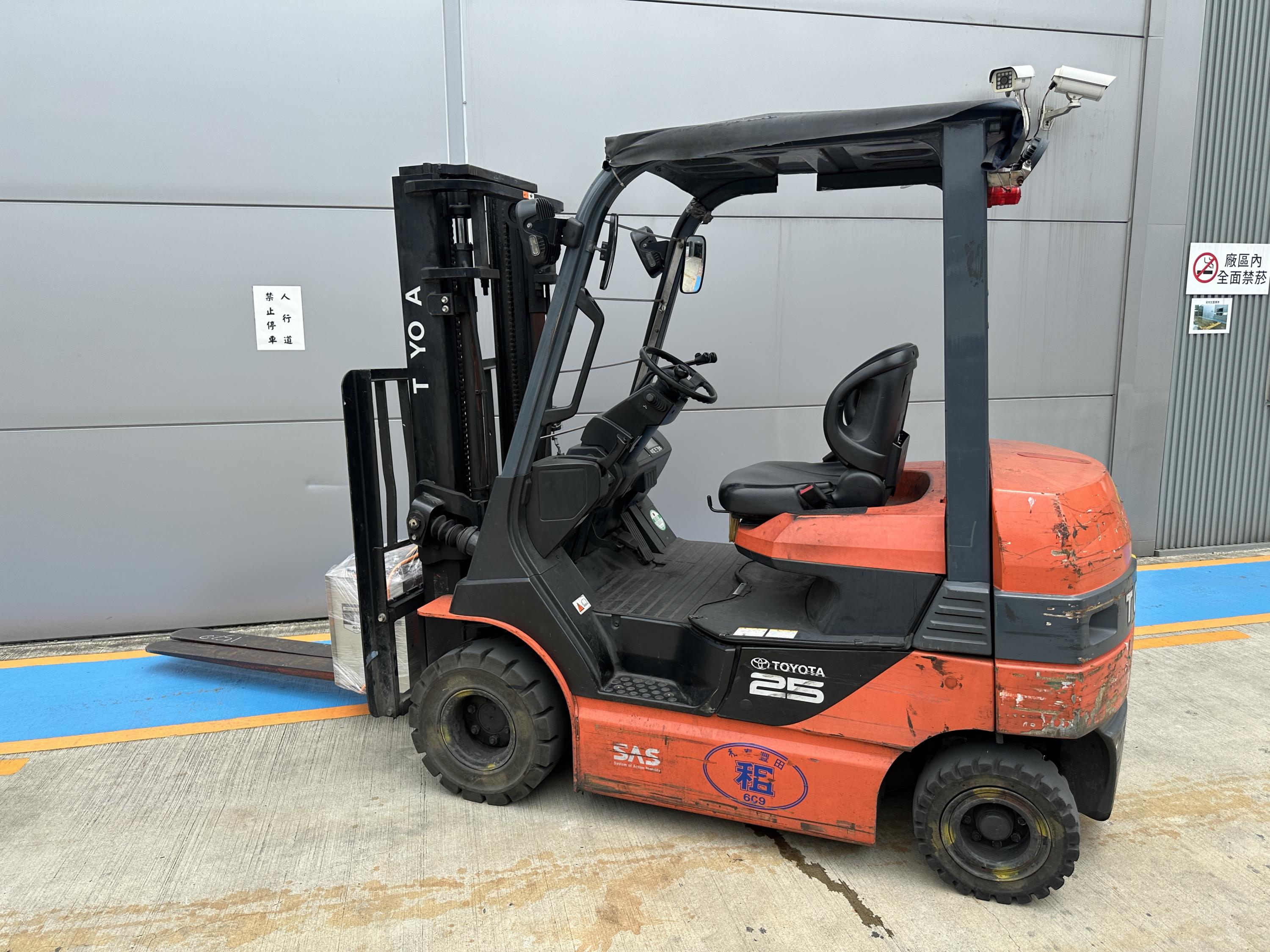 8FB25V
