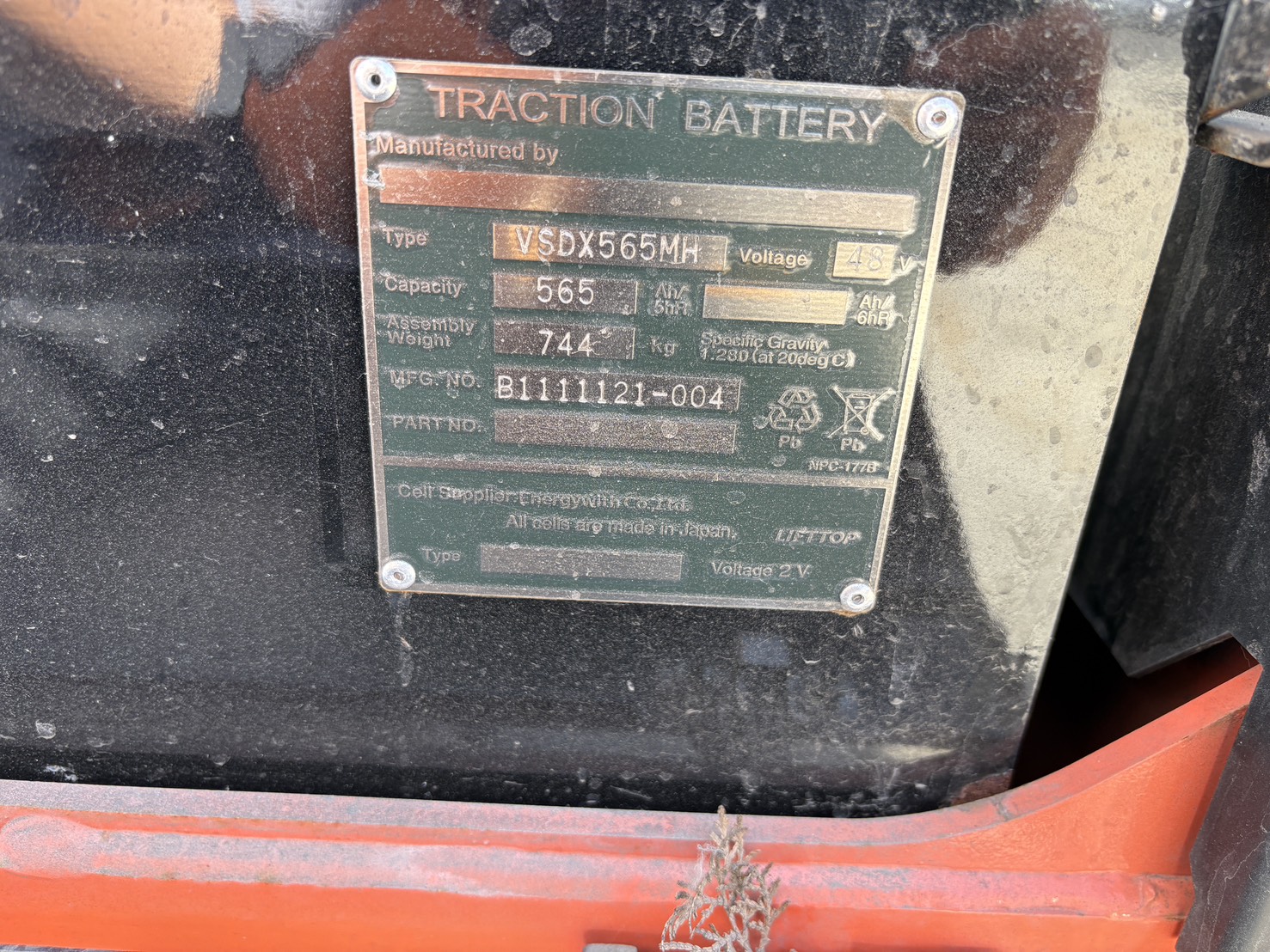 S__240418827_0.jpg