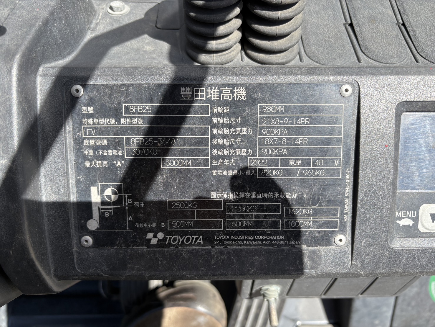 S__240418834_0.jpg