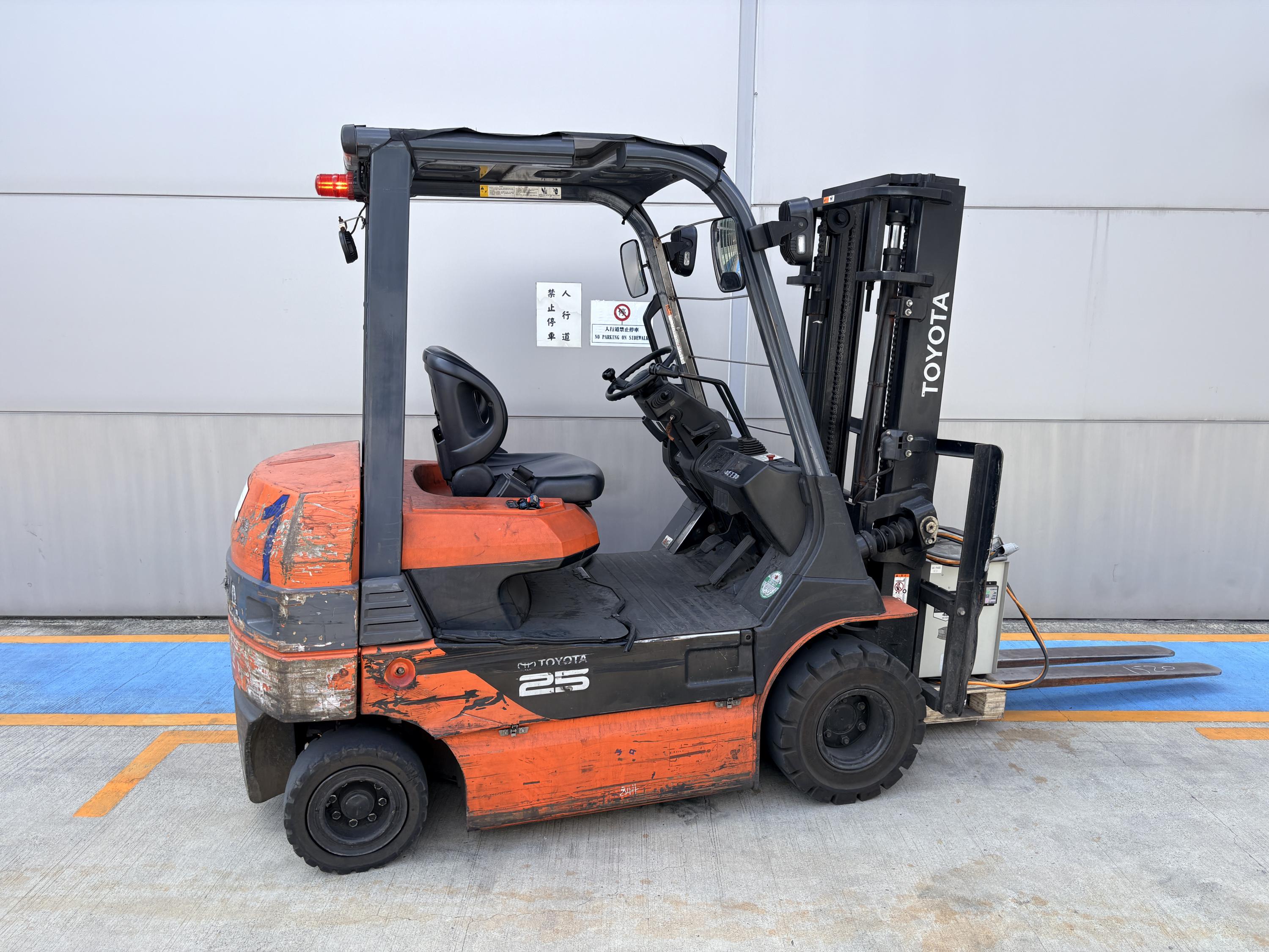 8FB25V