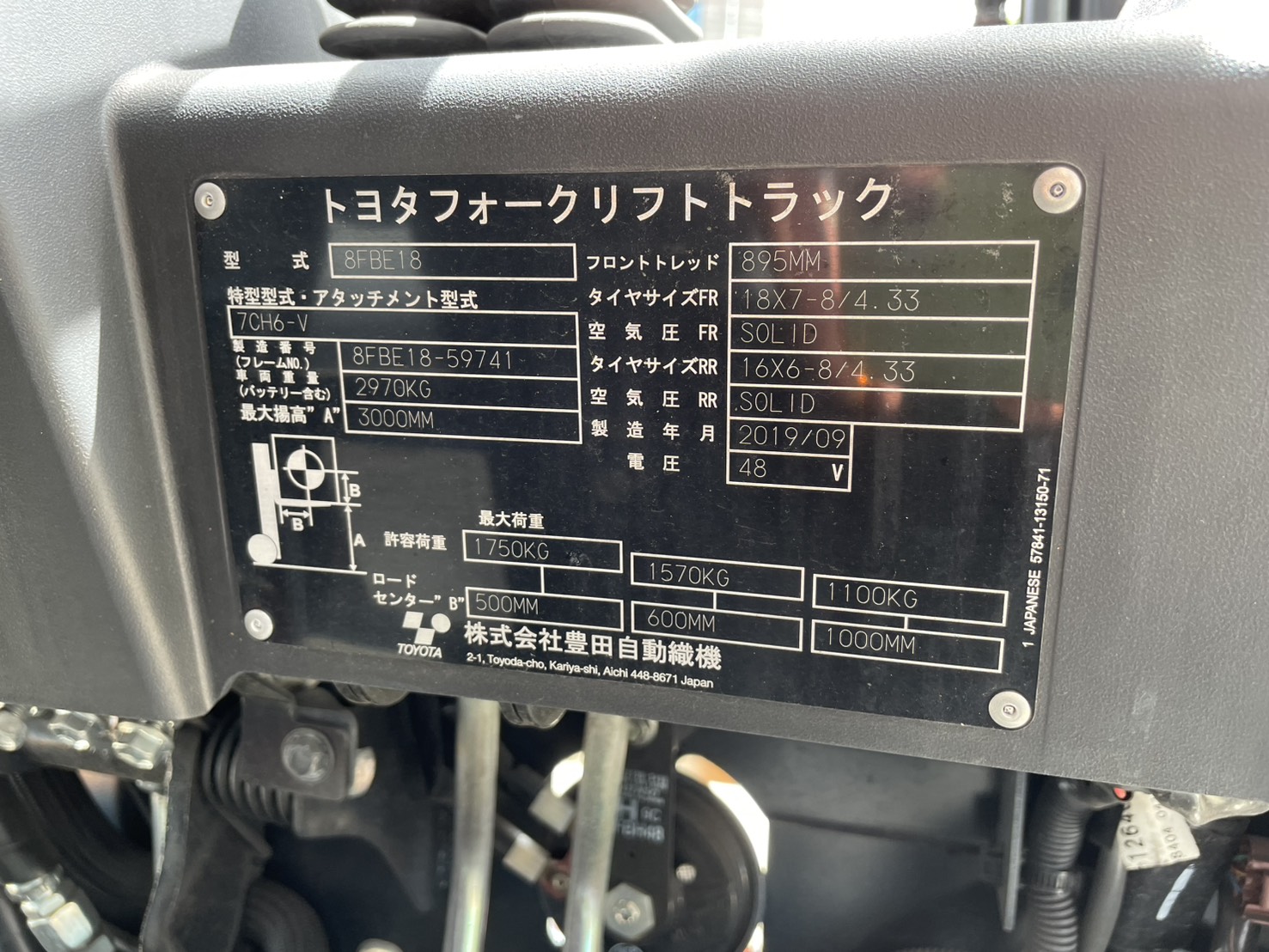 S__146776094_0.jpg