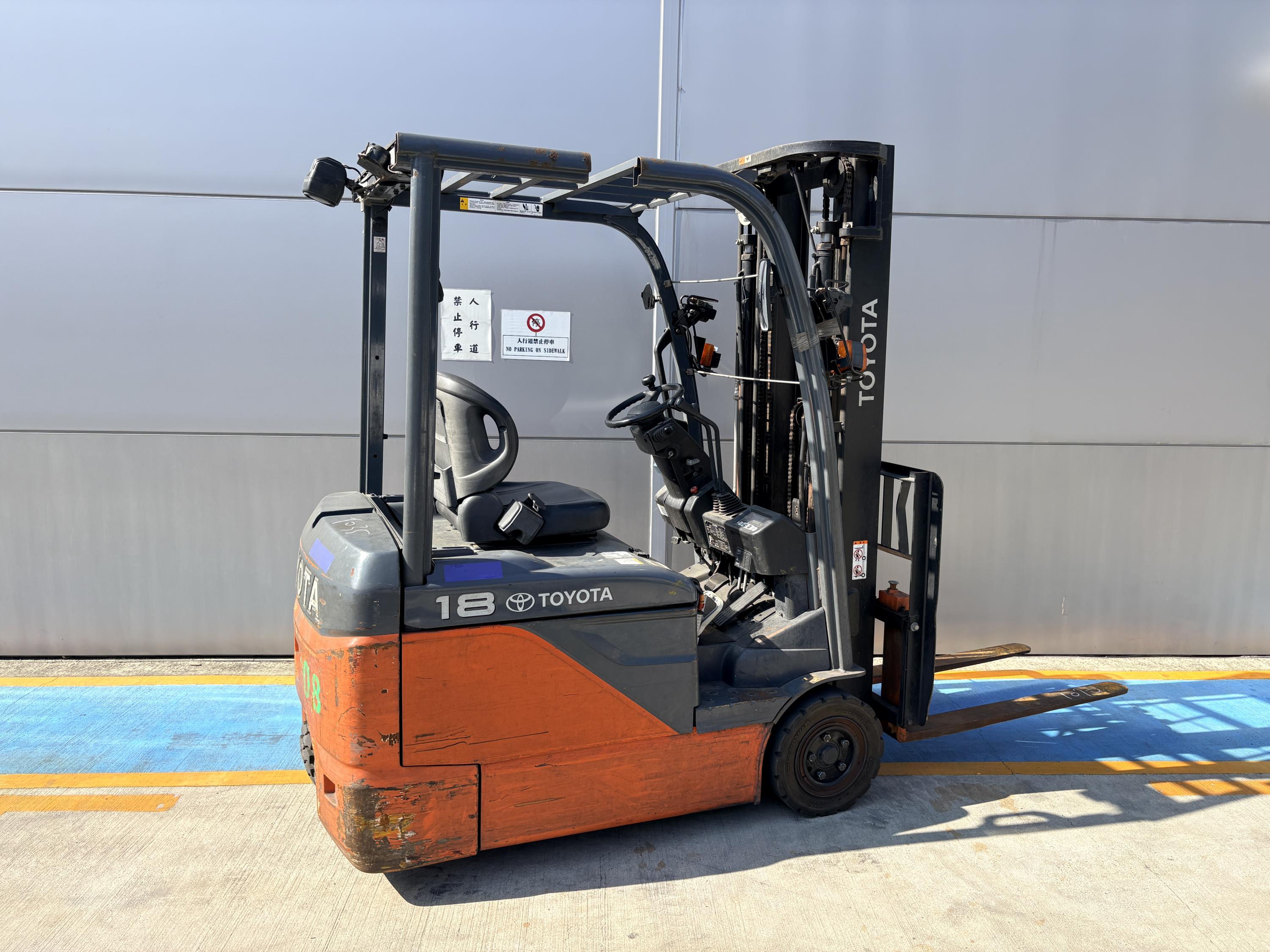 8FBE18FSV