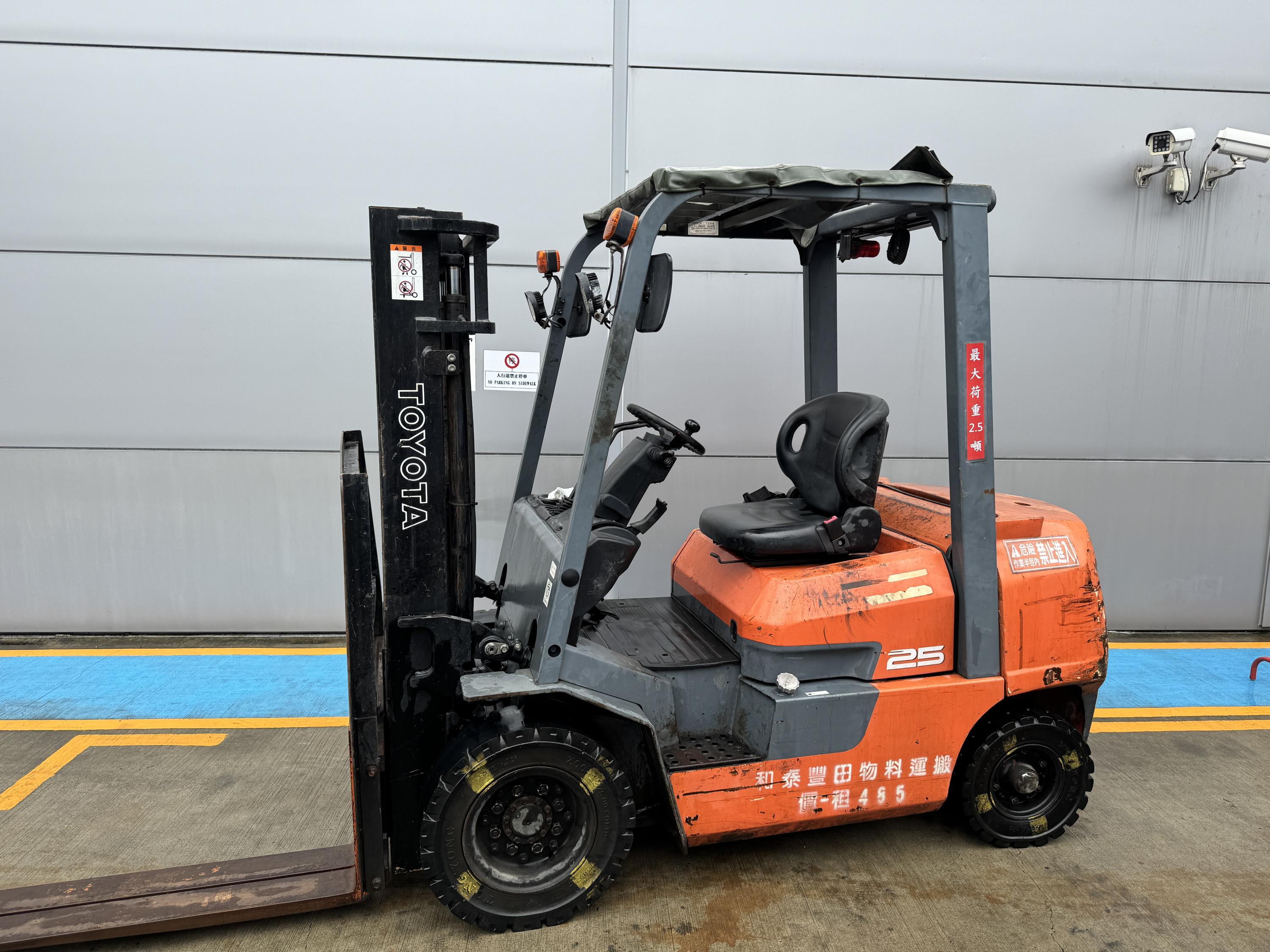 FDZN25V