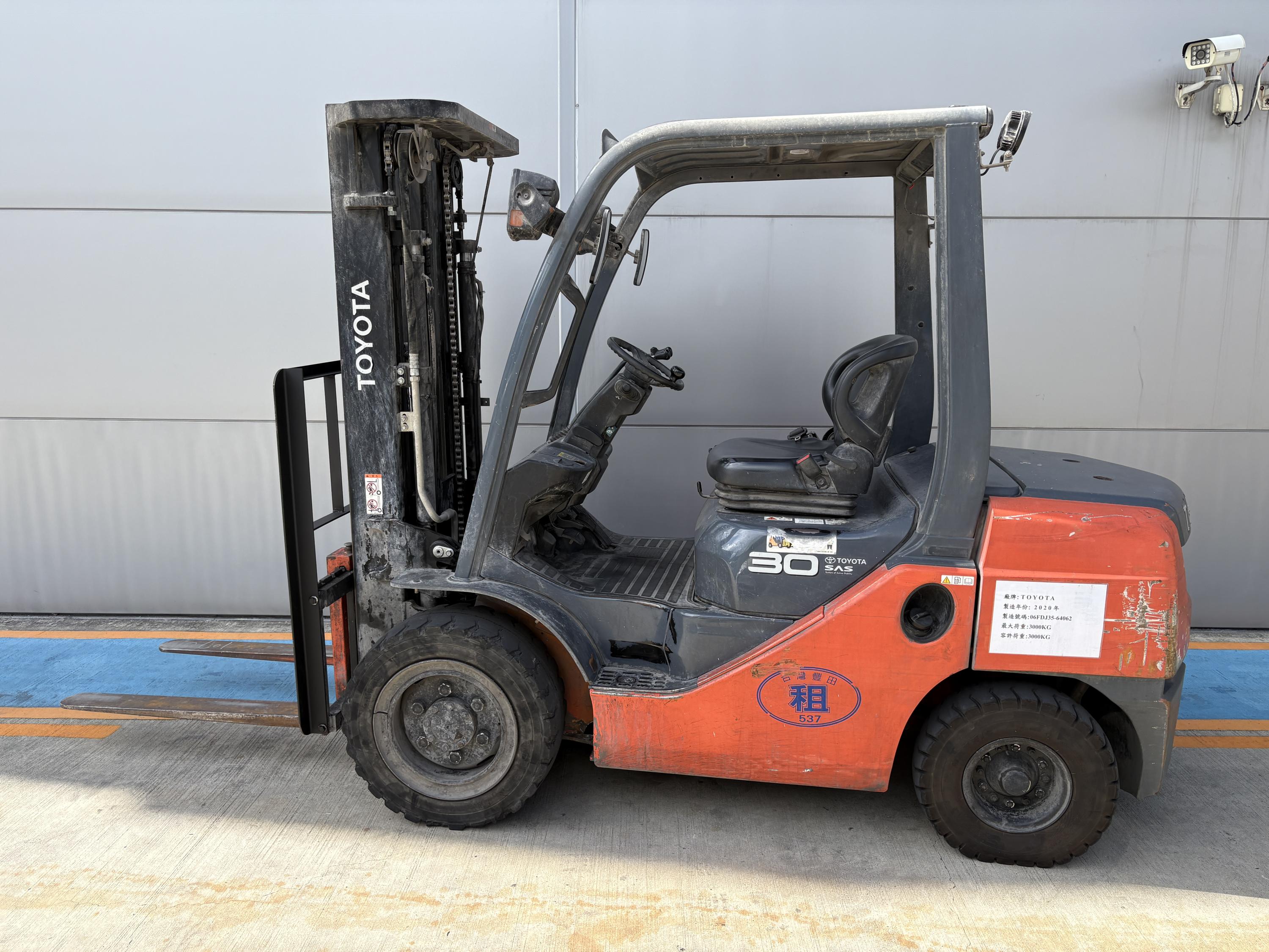 72-8FD30FSV
