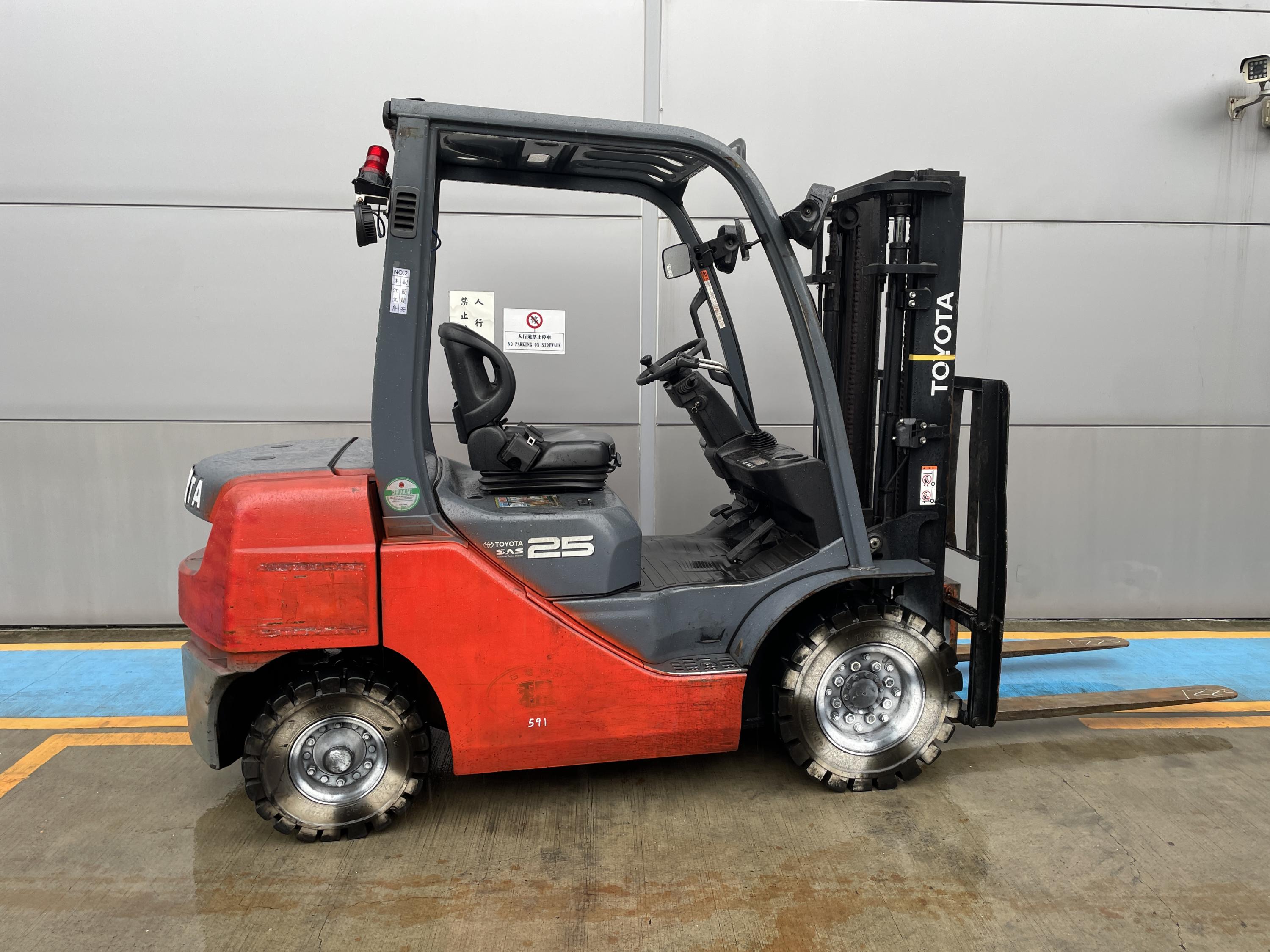 72-8FD25V