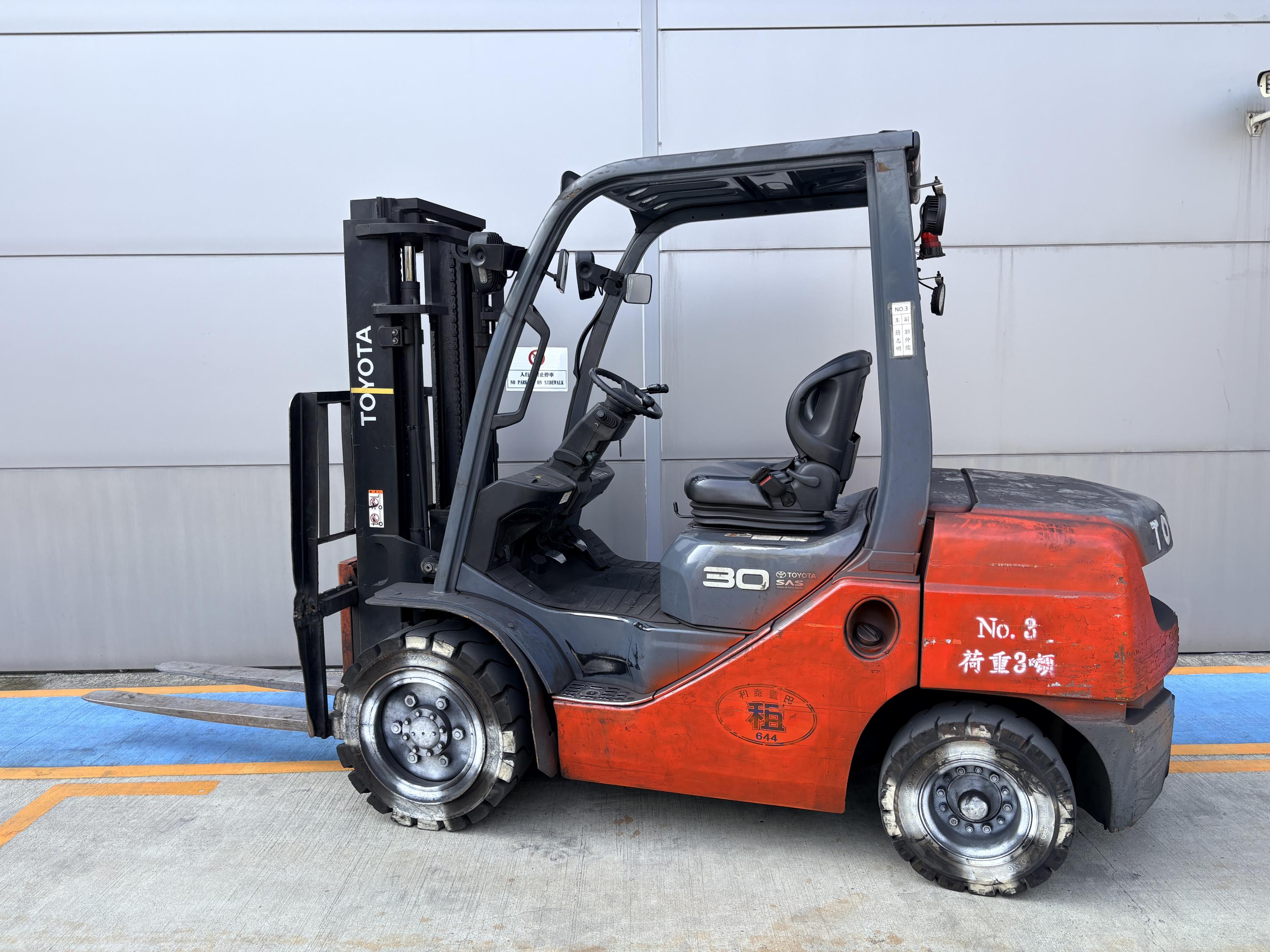 72-8FD30V