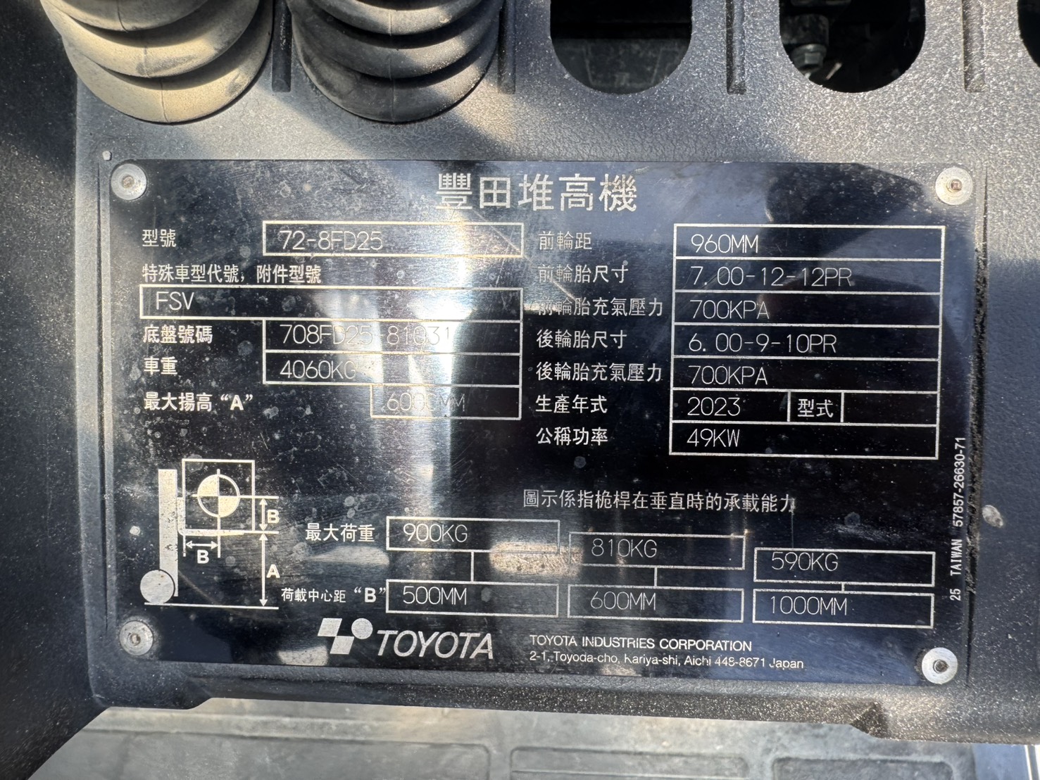 S__10002587_0.jpg