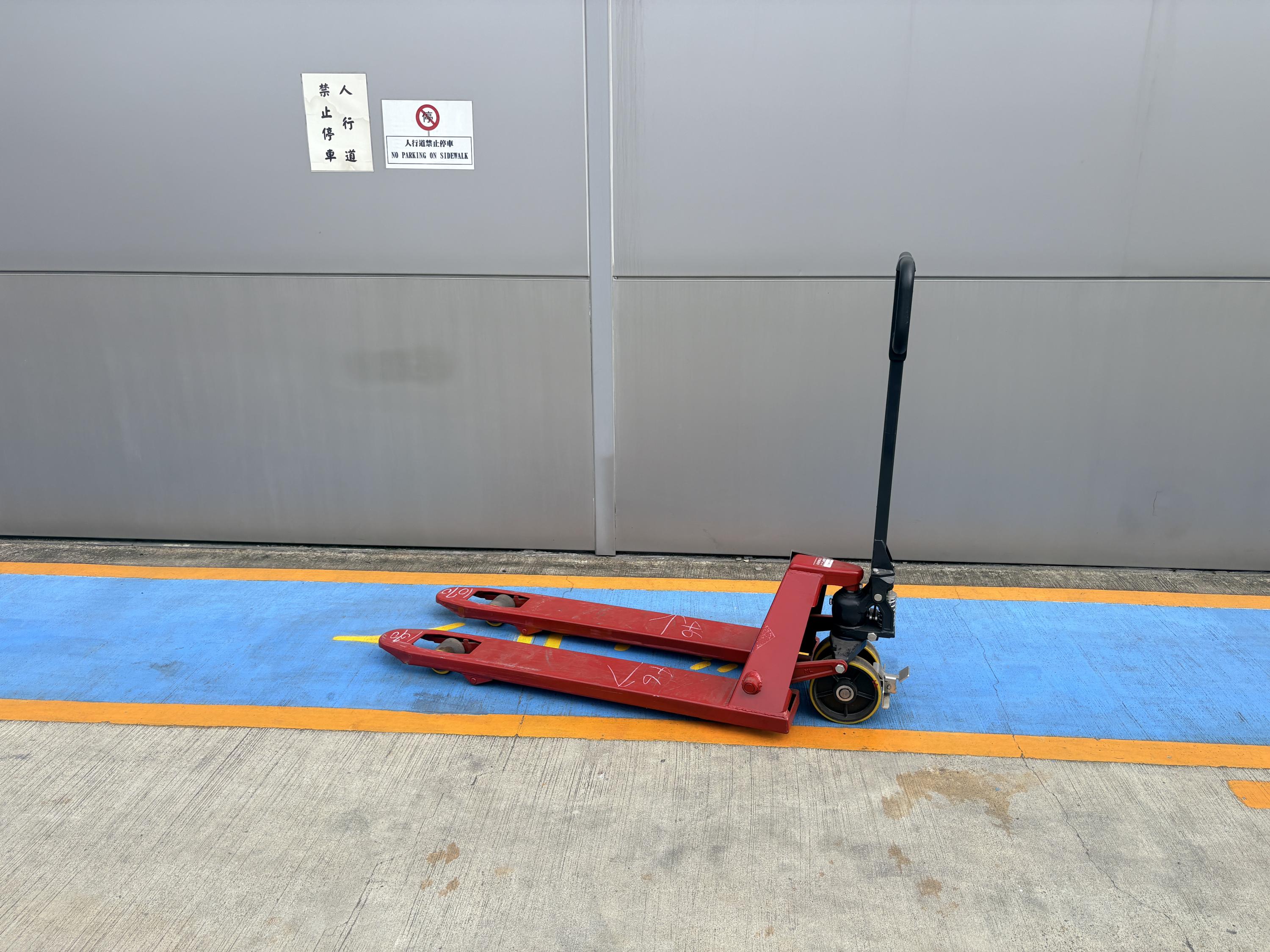 APT20SM 手動拖板車