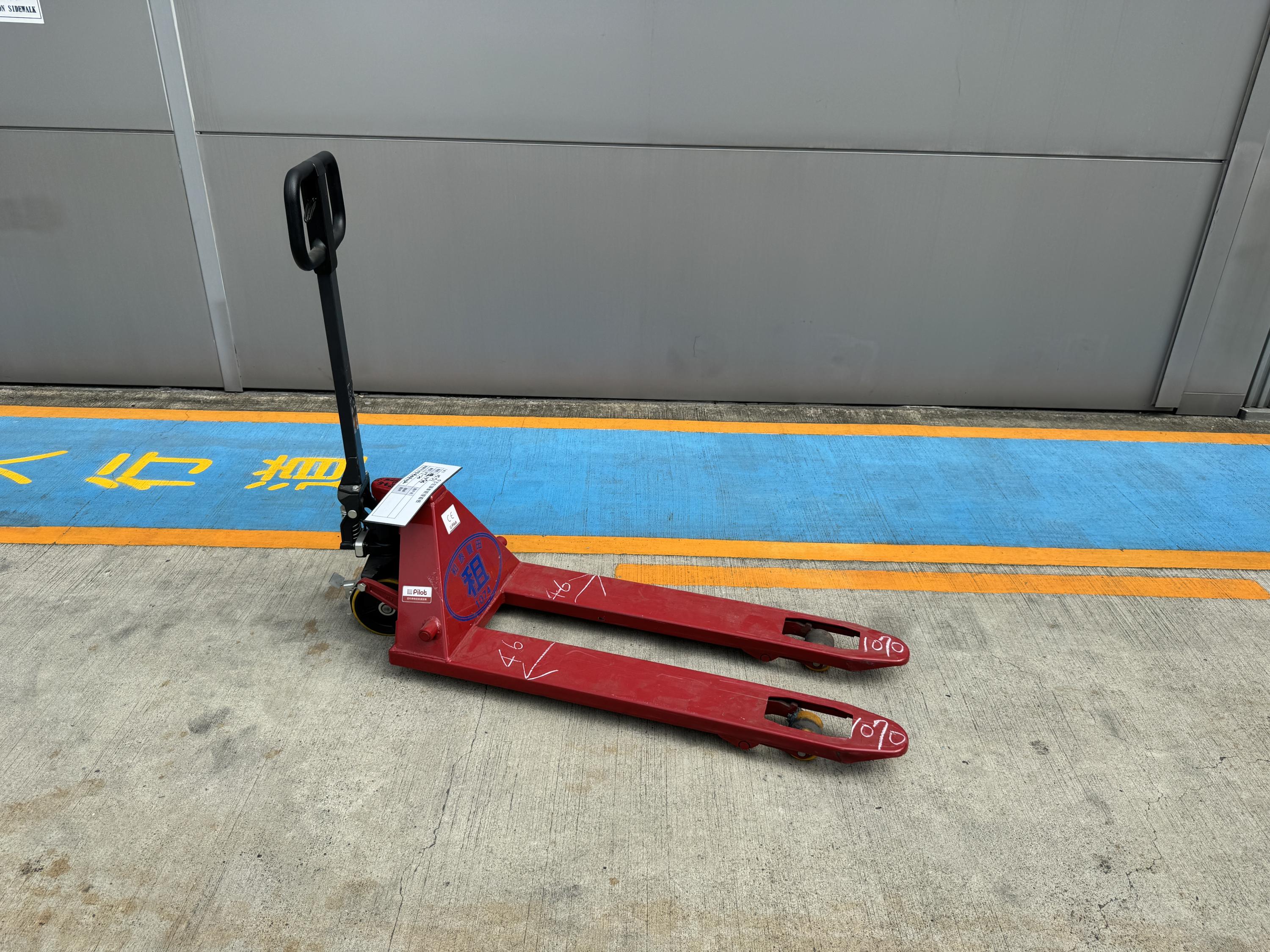 APT20SM 手動拖板車