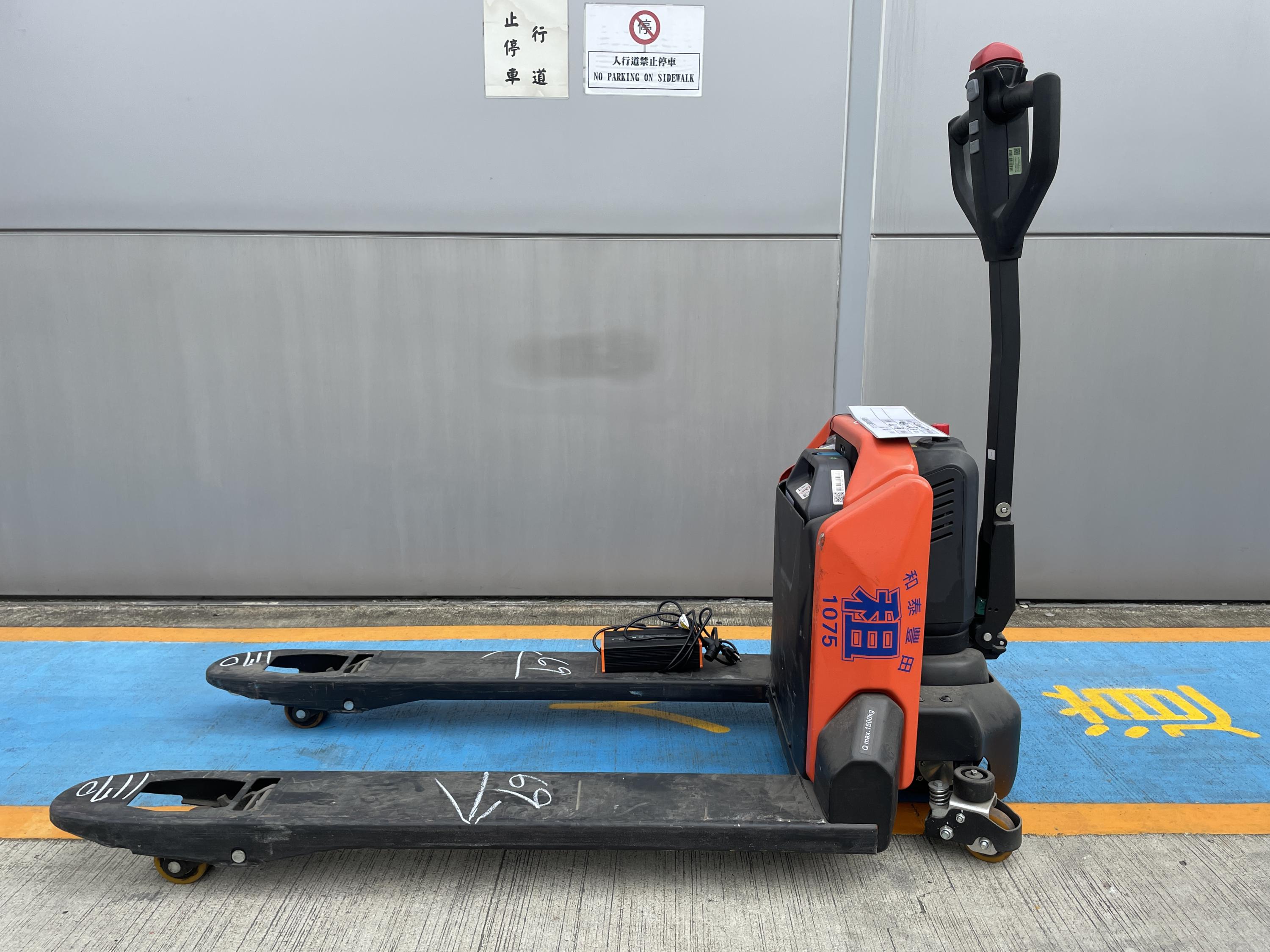 LHE150 電動拖板車